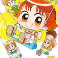 Image of HAI MIIKO