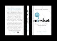 Image of Mindset: The New Psychology of Success