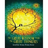 Image of The Great Wisdom from The Grat Thinkers
